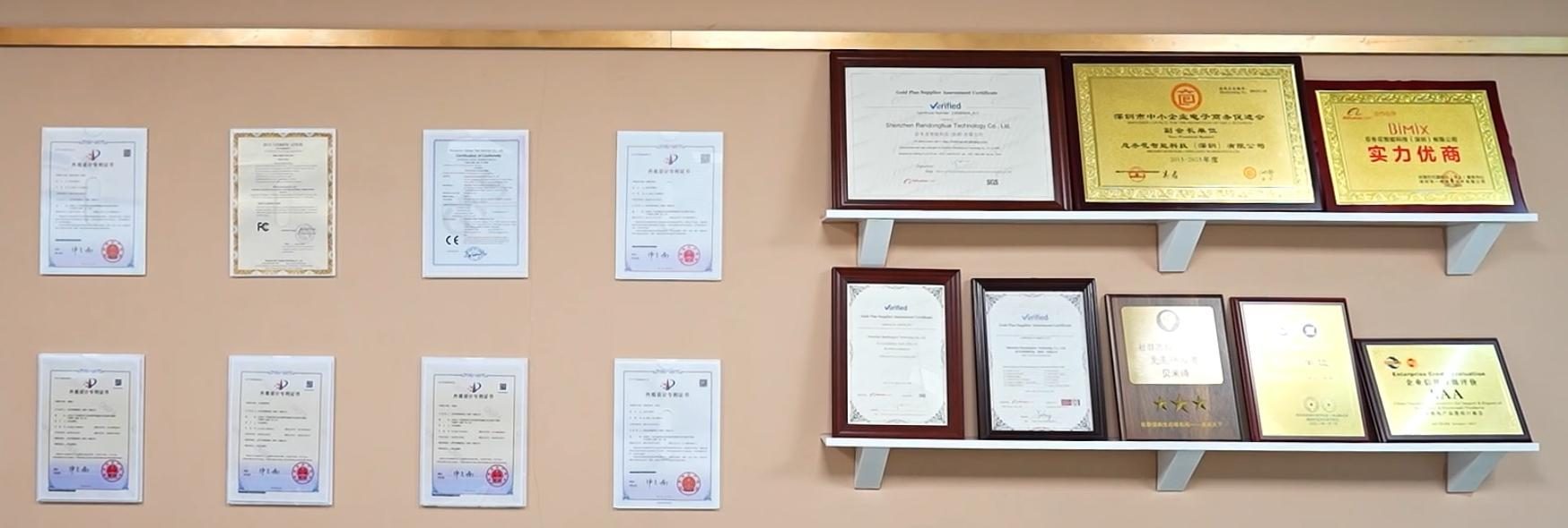 Certification wall