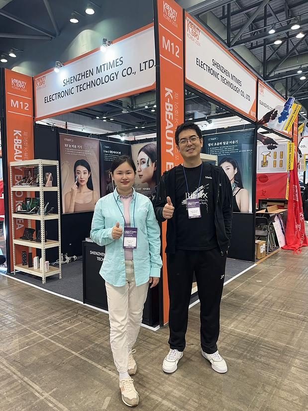 Mtimes booth at K-Beauty Expo Korea